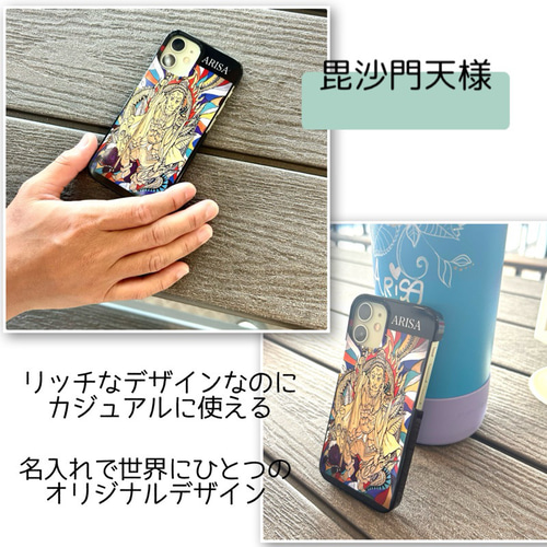 ゆうちゃん様専用iPhoneケース15Amazon.co.jp: JETech iPhone 16