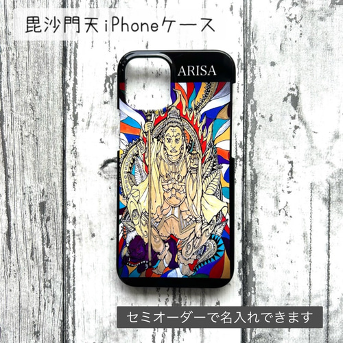 受注生産】七福神 毘沙門天iPhoneケース iPhone 15・15Pro ・15Pro Max