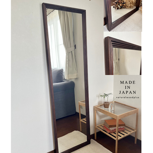 new【日本製】カットデザインミラー 全身鏡 姿見 立て掛けミラー 