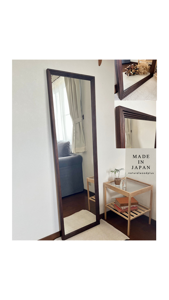 【日本製】カットデザイン　ジャンボミラー　全身鏡 new【日本製】カットデザインミラー 全身鏡 姿見 立て掛けミラー