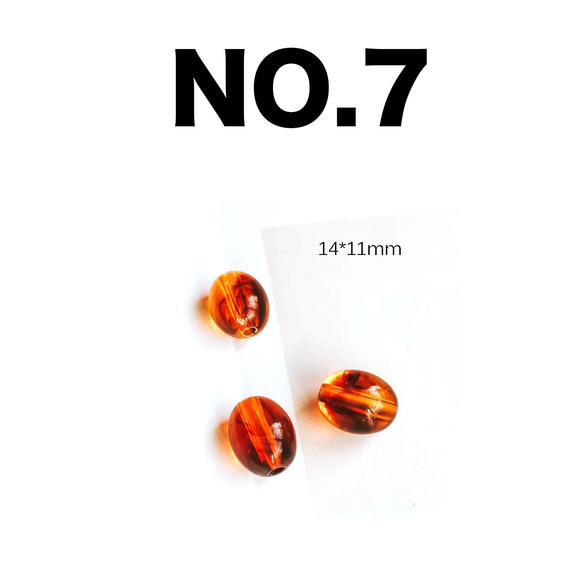 定做商品 [10 件] 16 種可供選擇 秋季棕色復古珠仿古風格 bre05 第2張的照片