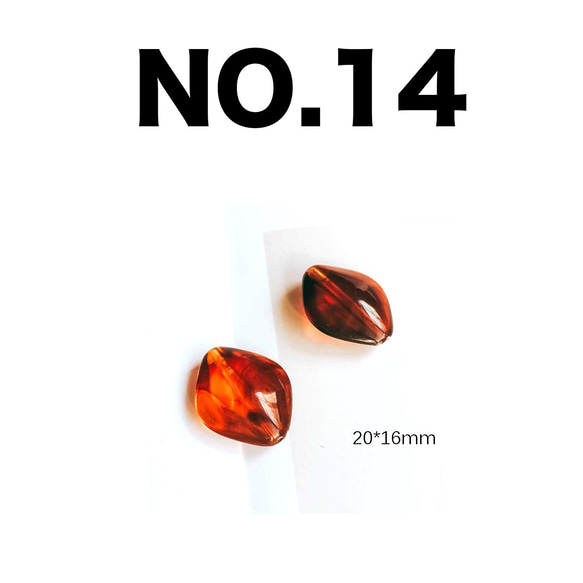 定做商品 [10 件] 16 種可供選擇 秋季棕色復古珠仿古風格 bre05 第9張的照片