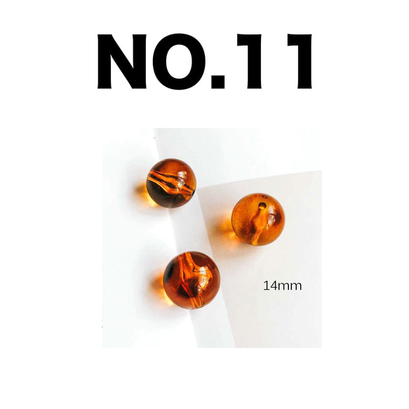 定做商品 [10 件] 16 種可供選擇 秋季棕色復古珠仿古風格 bre05 第6張的照片