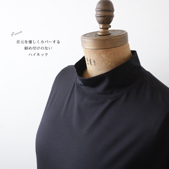 ＊ラスト１　春ウララＳＡＬＥ　上質とろみ伸縮Tシャツ カットソー ジャージ生地ハイネック首ドルマン袖ワンピースF18A 3枚目の画像