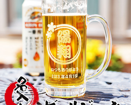 331e04c5fdf94c13056376af4d9519