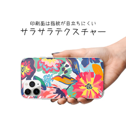 【ほぼ全機種対応】　ペイント　絵の具　オレンジ　金　ゴードル　青　水色　おしゃれ　スマホケース　a081 2枚目の画像