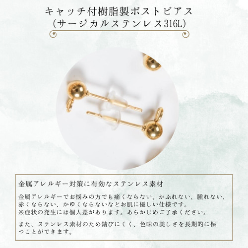 再販】 アシンメトリー さくらんぼ リボン パール イヤリング ピアス