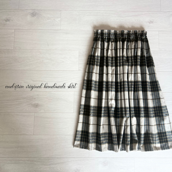 上質シャギーチェックのギャザースカート　ミルクティベージュ 9枚目の画像