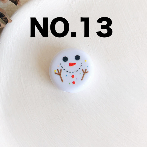 訂製商品 [6 件] 17 種可供選擇 Xmas 聖誕珠 聖誕色 bre06 第14張的照片