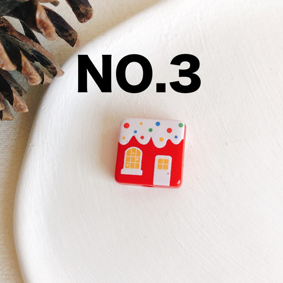 訂製商品 [6 件] 17 種可供選擇 Xmas 聖誕珠 聖誕色 bre06 第4張的照片