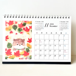 2024年　卓上カレンダー(横型) 透明水彩画　イラスト　うさぎ　猫　犬　ハリネズミ　北欧　辰年　花　お正月　クリスマス 13枚目の画像
