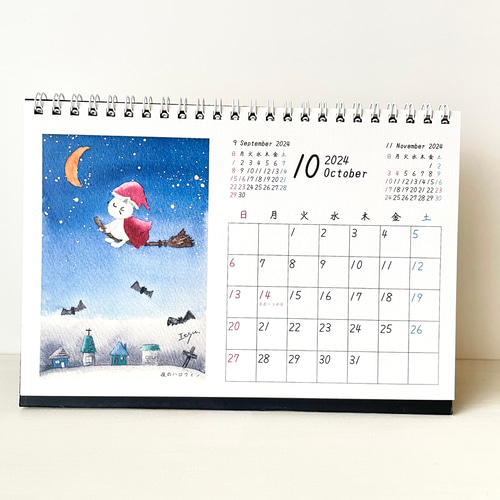 2024年 卓上カレンダー(横型) 透明水彩画 イラスト うさぎ 猫 犬