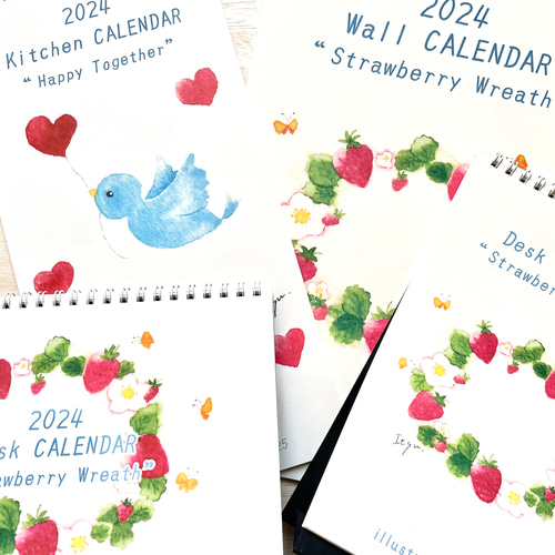 2024年 卓上カレンダー(横型) 透明水彩画 イラスト うさぎ 猫 犬