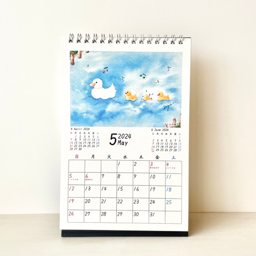 2024年 卓上カレンダー(縦型) 透明水彩画 イラスト うさぎ 猫 犬 クマ