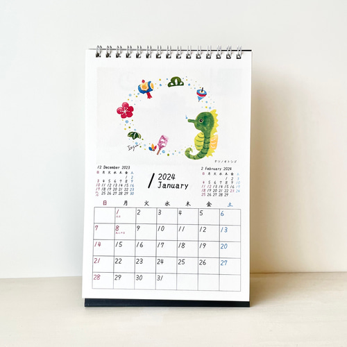 2024年 卓上カレンダー(縦型) 透明水彩画 イラスト うさぎ 猫 犬 クマ