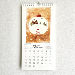 2024年壁掛けキッチンカレンダー　透明水彩画　うさぎ　猫　犬　お正月　クリスマス　ハロウィン　花　辰年 14枚目の画像