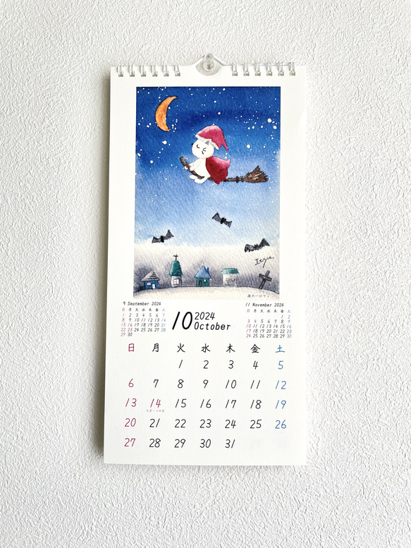 2024年壁掛けキッチンカレンダー　透明水彩画　うさぎ　猫　犬　お正月　クリスマス　ハロウィン　花　辰年 12枚目の画像