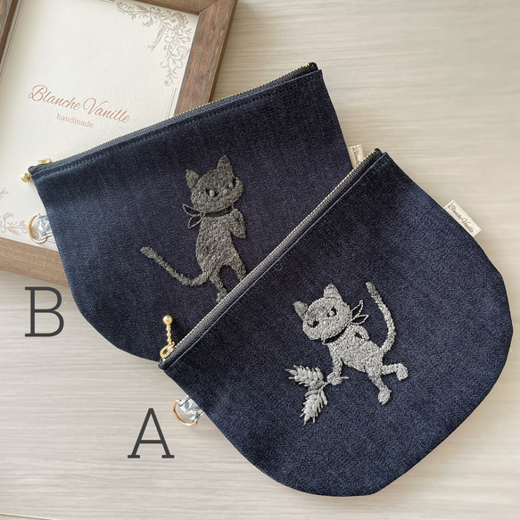 pjc クロッチくん × ストレッチデニム生地 ハンドメイド 18