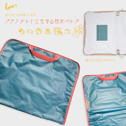 △BOX コンパクトにまとめる男前ベーシック「ボックスジップ