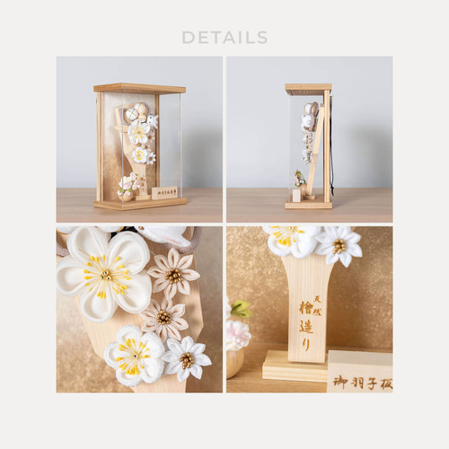 ことの羽子板（0110）（ナチュラル）うさぎ｜コンパクトな木製羽子板