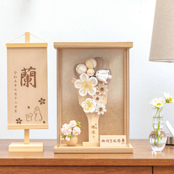 ことの羽子板（0110）（ナチュラル）うさぎ｜コンパクトな木製羽子板