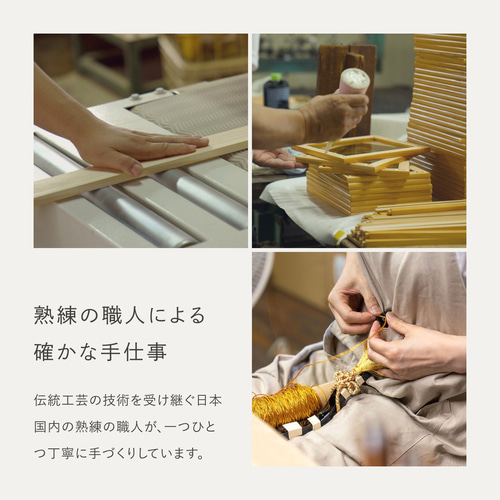 ことの破魔弓（0204-1）（麻の葉ナチュラル）つき｜コンパクトな木製