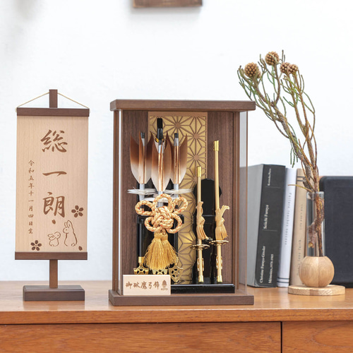 八5148【美品】伝統工芸　正月飾　御破魔弓飾　峻徳　16号 八5148【美品】伝統工芸正月飾御破魔弓飾峻徳16号