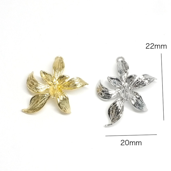 新品【2件】茉莉花圖案閃亮金色吊飾 NF 第7張的照片