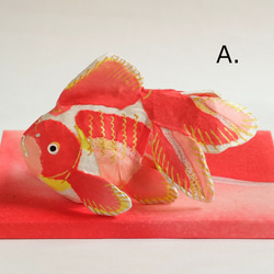 創作紙張り子 福金魚 ～ねぶた和紙を使って～ 11枚目の画像