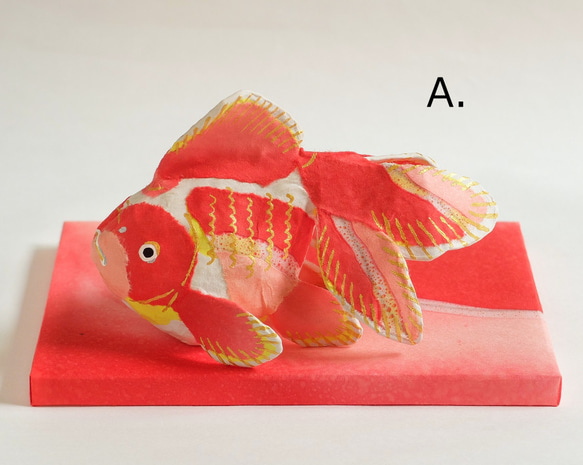 創作紙張り子 福金魚 ～ねぶた和紙を使って～ 11枚目の画像