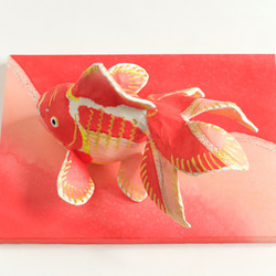 創作紙張り子 福金魚 ～ねぶた和紙を使って～ 4枚目の画像