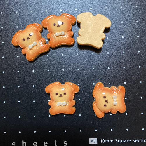クッキー 犬 ワンちゃん スイーツデコ 5個 デコパーツ デコパーツ naka