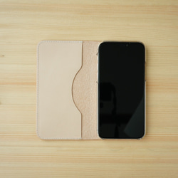 本革 iPhone15 Plus / 15 Pro Max カバー  ヌメ革  レザーケース  手帳型  ナチュラル 3枚目の画像