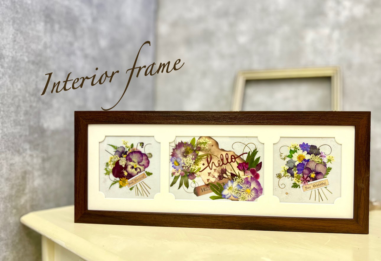 心落ち着くダークブラウンフレームの３窓　押し花アート額