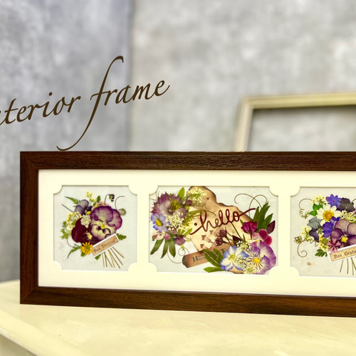 押し花アート額縁