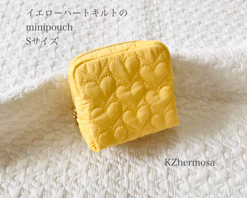 ミニポーチ　サニタリーポーチ　ハートキルティング　ハンドメイド Sサイズ イエローハートキルトの minipouchミニポーチ ハート コスメ