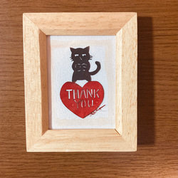 ミニ切り絵:なまいき猫ちゃんthankyou 1 1枚目の画像