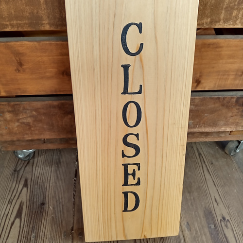 クラシック木製看板 OPEN CLOSED 立て掛け 無垢 / 自然塗装
