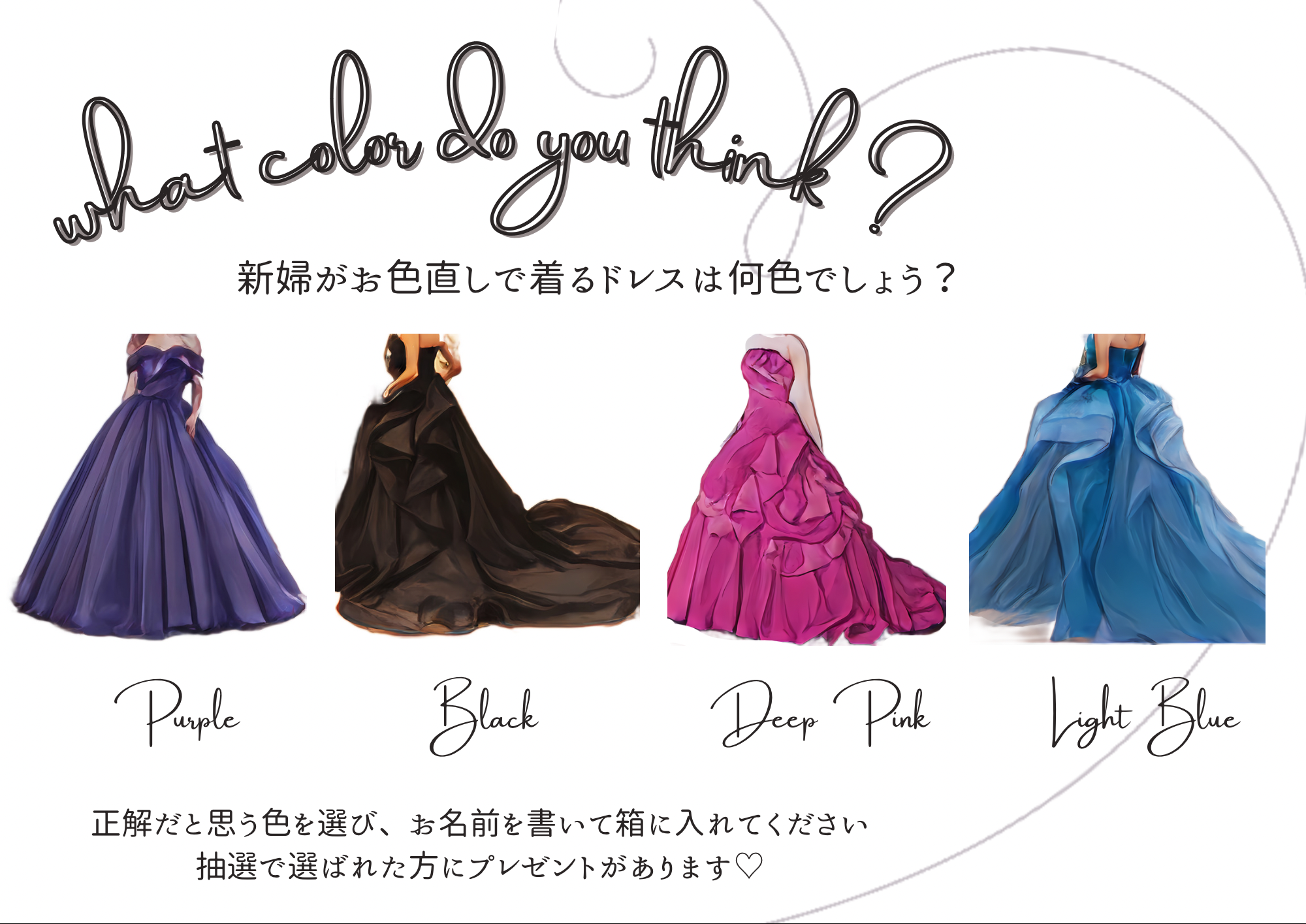 QUIZ　ドレス　ワンピース　サイズ8 QUIZドレスワンピースサイズ8