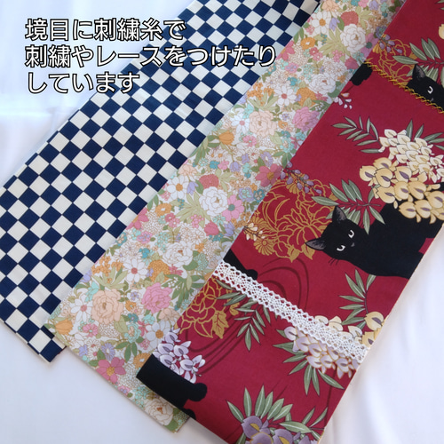 32わけあり 黒猫と藤 赤 リバーシブル半幅帯 細帯 着物 浴衣