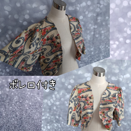 ボレロ&コサージュ付き ノースリーブワンピース⭐着物リメイク ボレロ&コサージュ付き ノースリーブワンピース⭐着物リメイク