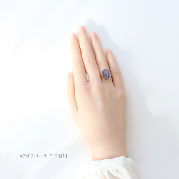 gemstone jewelry タンザナイトのリング 4枚目の画像