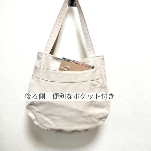 SELF-PORTRAIT リボントートバッグ SELF PORTRAIT ◇リボンマイクロビーズレザートートバッグ