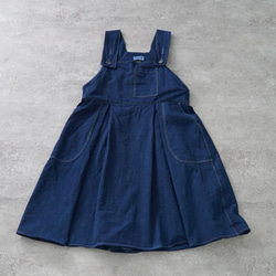 寬褶邊套頭裙/海軍藍/三河紡織 第11張的照片