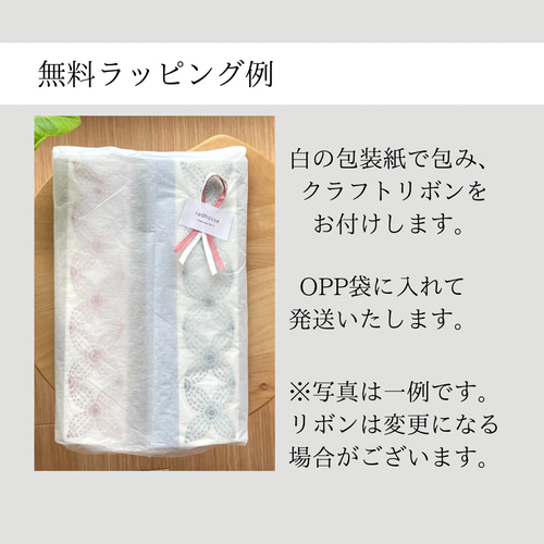リバーシブル刺し子ランチョンマット 花文/パッチワーク/ネイビー 北欧