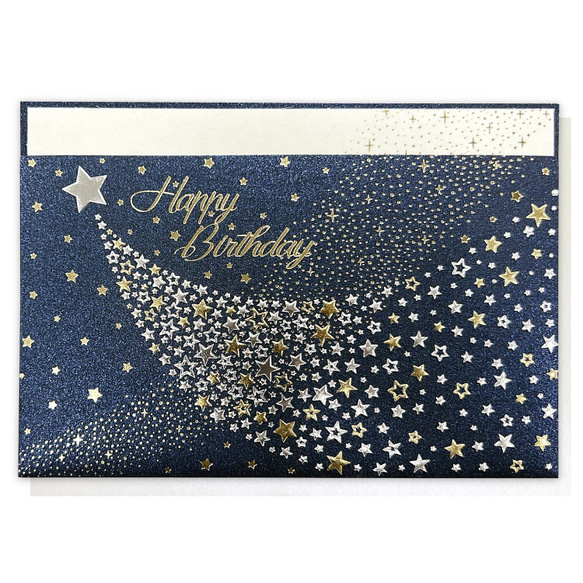 再入荷！人気商品！イタリア製　大人のバースデーカード『華やかなお誕生日カード　綺麗な星柄』～中紙付き～ 1枚目の画像