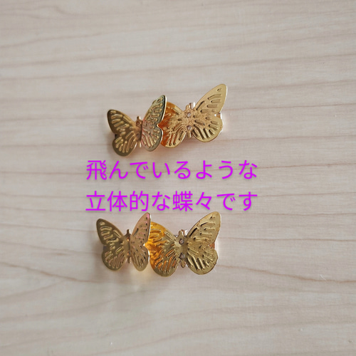 再販》つまみ細工《選べる5色》ぷっくり♪ころりん♪ハート耳うさぎと