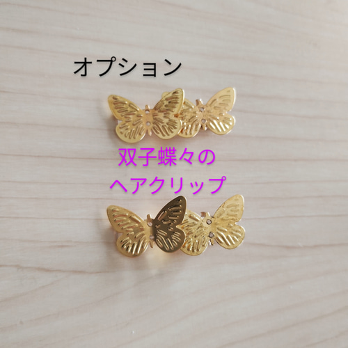 再販》つまみ細工《選べる5色》ぷっくり♪ころりん♪ハート耳うさぎと