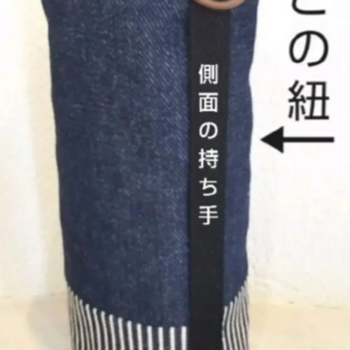 ゆ様オーダー品☆水筒カバー その他入園グッズ shiffon 通販