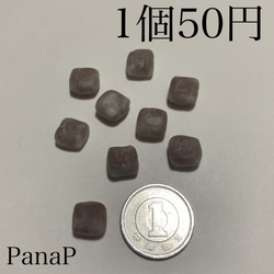 きんつば　ミニチュア和菓子 1枚目の画像